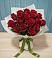 Букет Красные розы в Корпуса