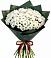 Букет цветов из: Хризантемы в Корпуса