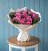 Букет цветов из: Розы в Корпуса